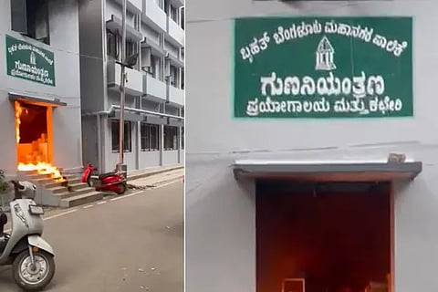 BBMP fire