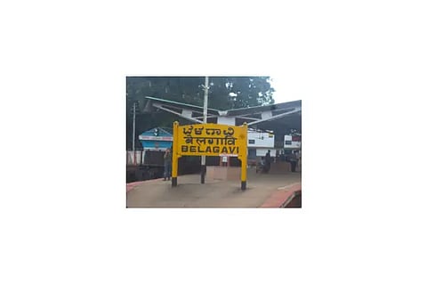 BELGAUM NEW