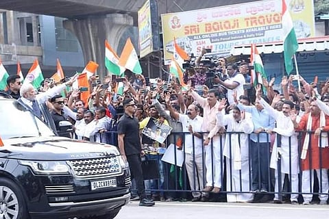 BJP Leaders