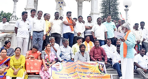 BJP Protest