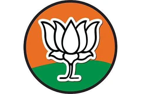 BJP logo