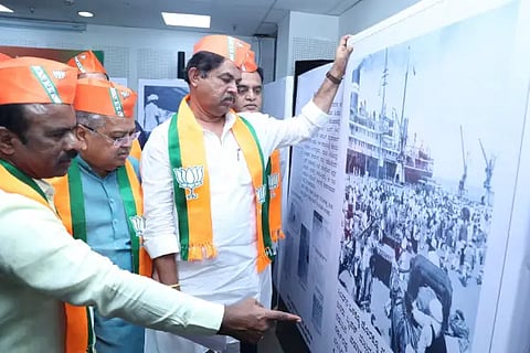 BJP program