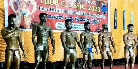 BODY BUILDING
