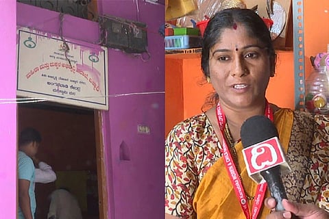 Ballari Anganwadi worker