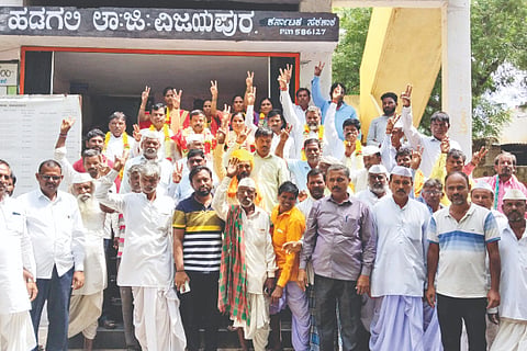 Bapu Gowda President Binubai Vice President