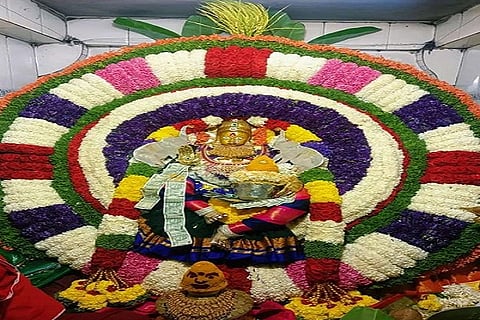 Baragerammadevi