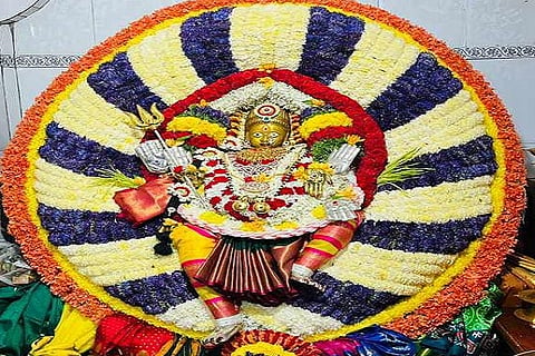Baragerammadevi