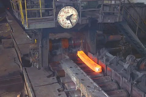 Bhadravati VISL Factory
