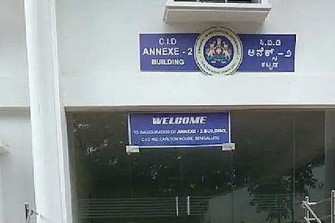 CID