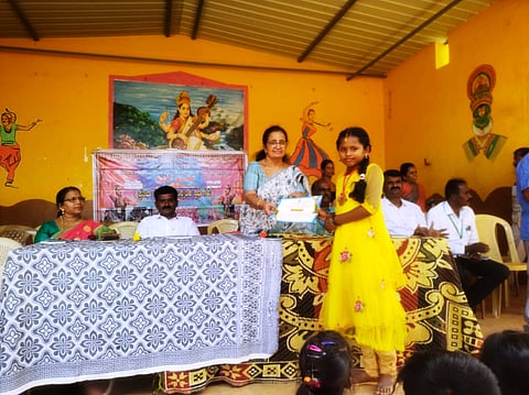 school program