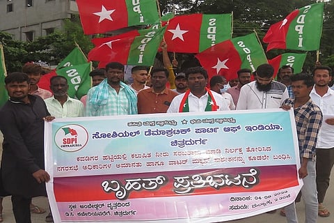 CTD 4 STRIKE-SDPI--01