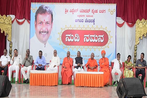 CTD 5 Siddesh yadav nudinamana--05