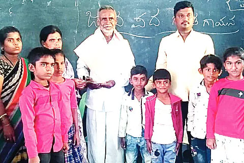 CTD JANAPADA 23 (1)