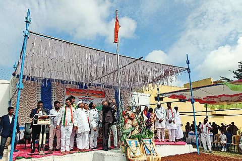 Center of Kolhara Resource