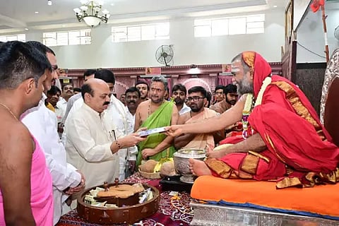 Chandika Yaaga