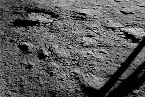 Chandrayaan 3 First Image