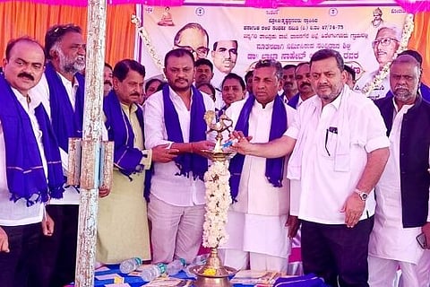 Channagiri, KH Muniappa, Reservation,