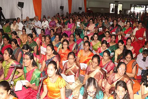 Chinmaya Mission Guruvandane