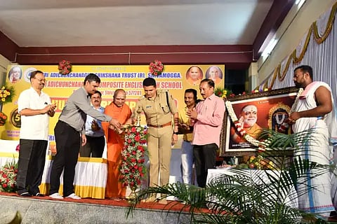 Chunchadri Cup Volleyball Tournament