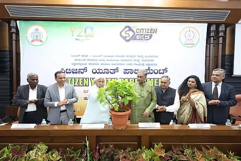 Citizen youth parliment
