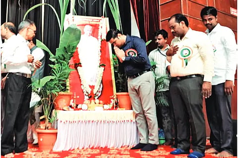 D. Devaraja Arasu Jayanti