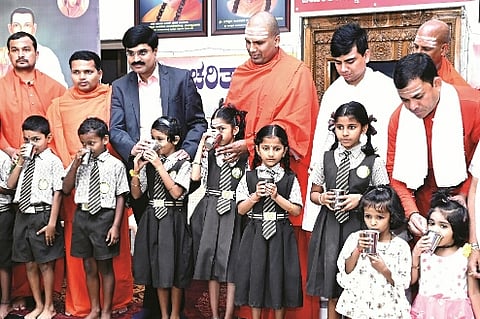 DVG-BASAVA_20230822235505675.jpg