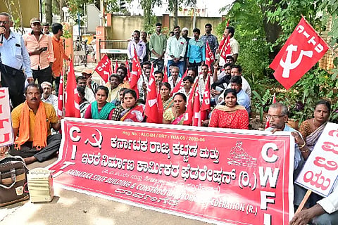 DVG CITU PROTEST 23