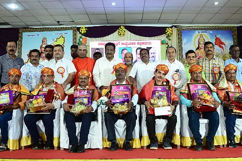 DVG PRASHASTHI 27