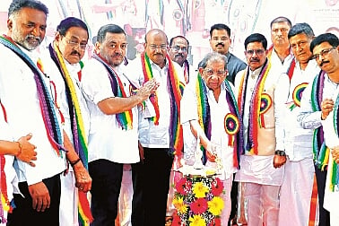 DVG-SAHAKARI-AUG-13.jpg