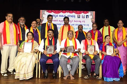 Datthi Prashasthi