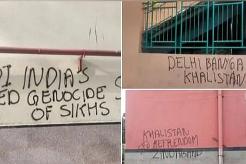 Delhi Metro