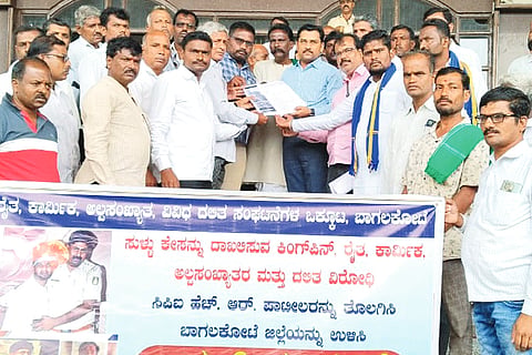 Demand for action against CPI HR Patil