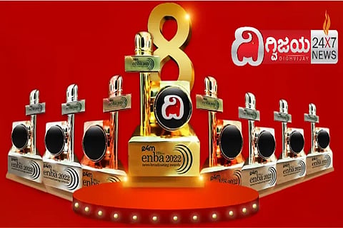 Dighvijay (1)