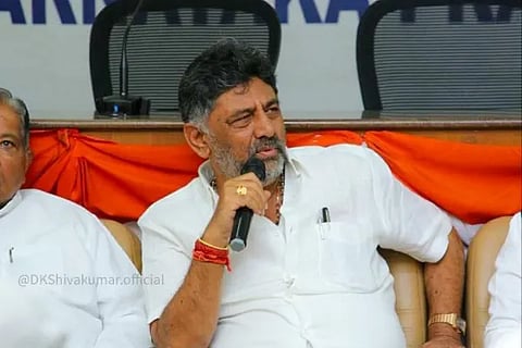 Dk Shivakumar