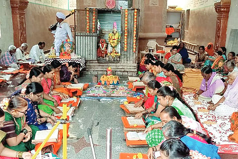 Dnaneshwari parayana of celebration