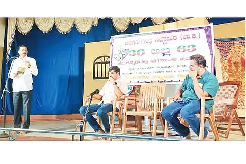 Drama Programme
