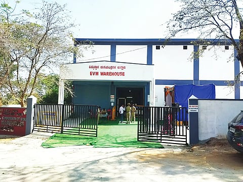 EVM WEREHOUSE