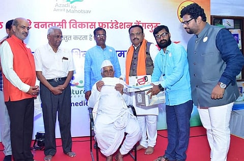 Ekal Abhiyan abhinandan Photo