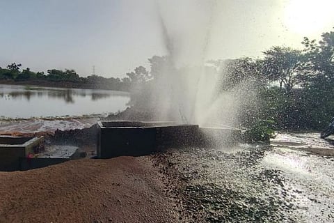 FOUNTAIN