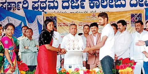 devnalli collage