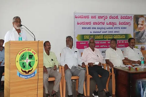 Former CM D. Devaraja Arasu's birthday celebration