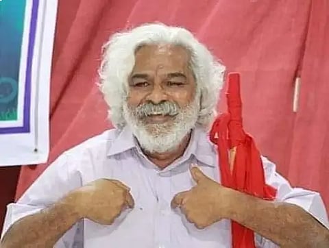 GADDAR