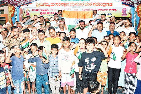 bandi