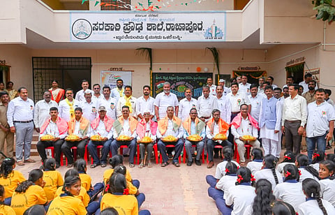 GOKAK