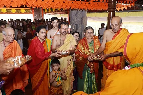 GOKARNA