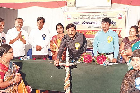 GRUHALAKSHMI
