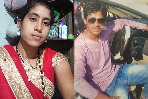 Gadag Man