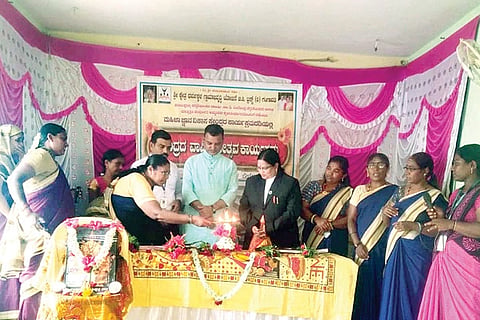 Gangavati Gjanavikasha Aniversary