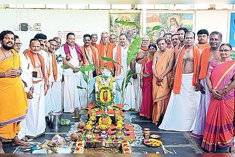 Gangavati Sripurashottama Yaga