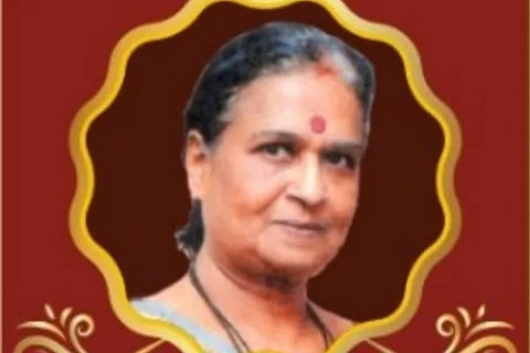 Girijamma Literary Awards